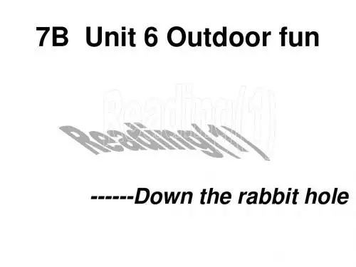牛津7Bunit6 reading课件(共14张PPT)