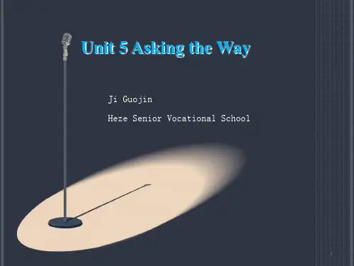 中职-英语Unit-5-Asking-the-wayPPT课件一等奖新名师优质课获奖比赛公开课