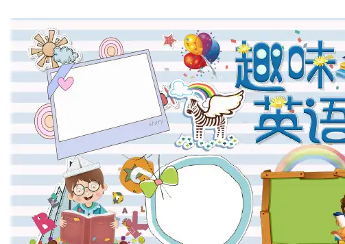 2019小学生手抄报趣味英语.小报精品空白模板-精品推荐