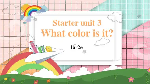Starter Unit 3 第1课时(1a-2e)(课件)七年级英语上册(人教版)