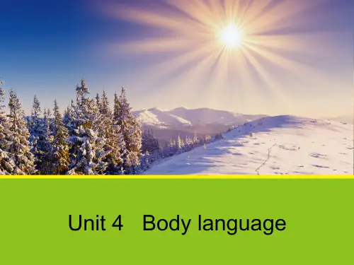人教版英语必修4Unit 4 language points