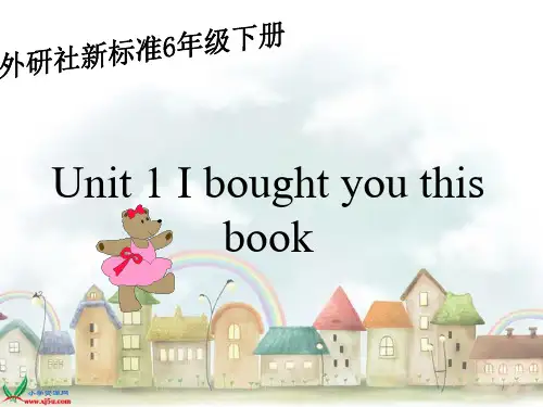 (外研版)六年级英语下册课件 Module6 unit1(1)