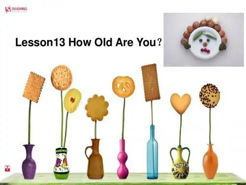 最新冀教版四年级英语下册Lesson13 How old are you课件