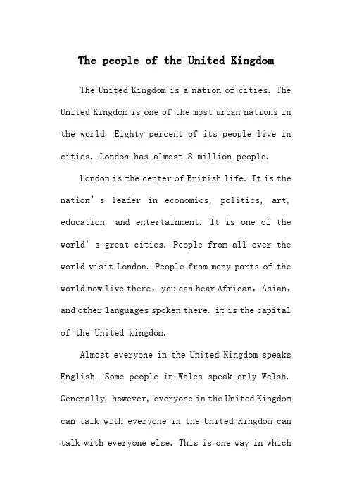 高中英语Unit2 The United Kingdom文章 The people