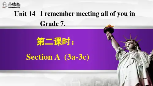 人教版英语九年级下册Unit 14第十四单元Unit 14 SectionA (3a-3c)