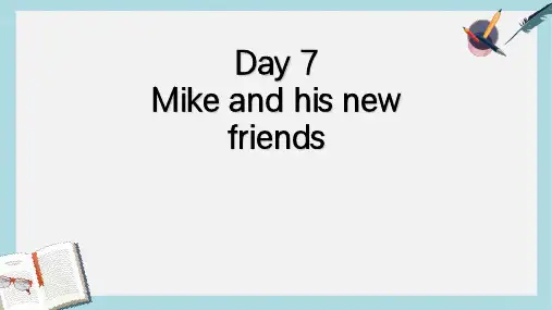 人教版六年级英语下册recycle+day7：Mike_and_his_new_friends