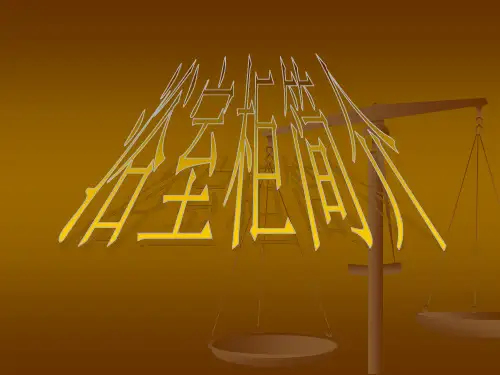 浴室柜产品知识介绍