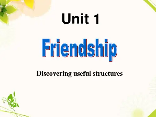 高中英语人教版必修一Unit1FriendshipLearningaboutLanguage课件