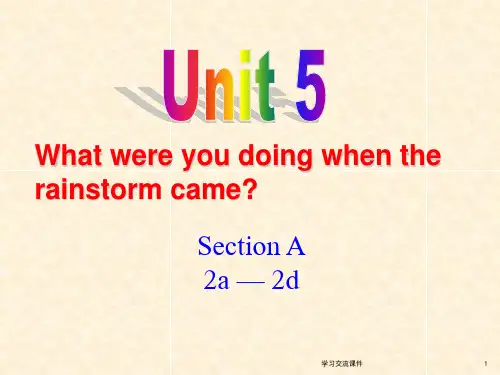 八年级下册英语unit5 section a 2a-2d课件(ppt课件)
