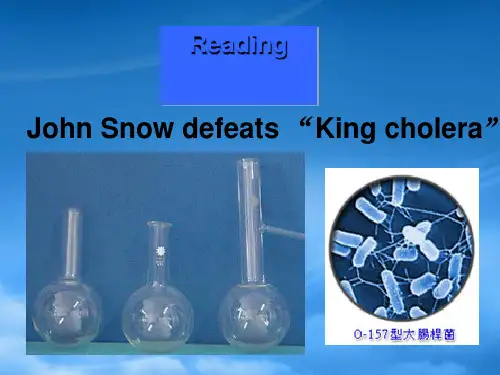 广东省广州市培才高级中学高中英语《Unit 1 Great scientists》reading课件