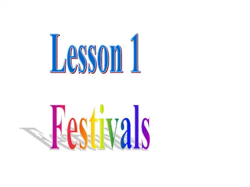 北师大高一必修一英语lesson1 festivals(共 50张PPT )