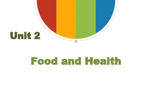 新一代大学英语视听说教程1U2精品PPT课件
