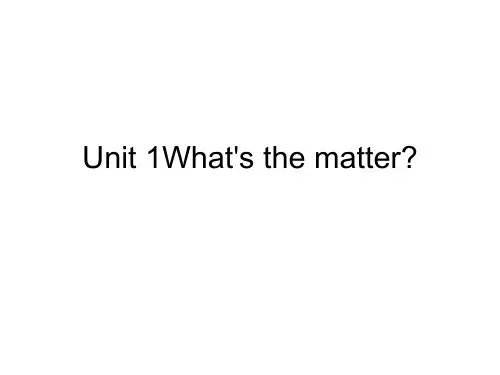 人教版八年级下Unit 1 What's the matter？重点单词讲解课件(PPT18张)