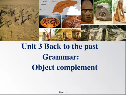 译林英语必修3Unit3Grammar and usage   教学ppt课件(25张)