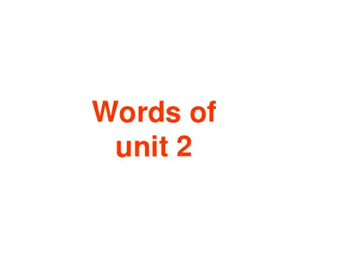 人教版必修五unit2-词汇精品PPT课件