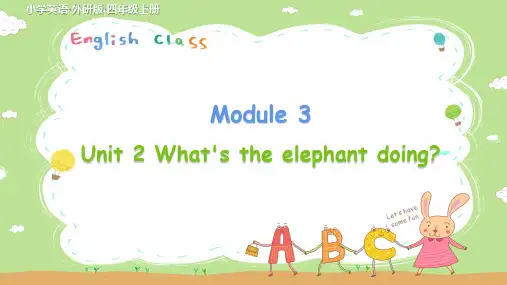 外研版4年级英语上册Module 3 Unit 2