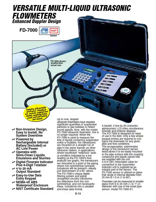 Yokogawa FD-7000 非侵入式超声流量计说明书