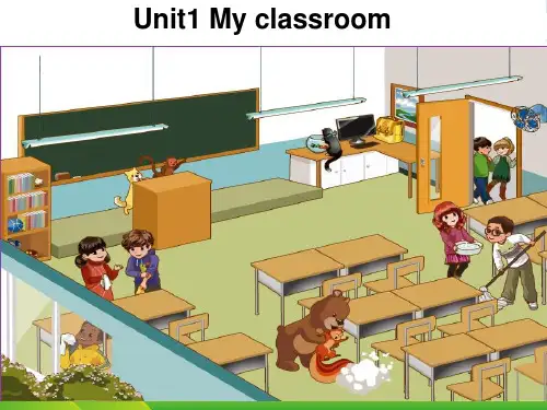 小学英语人教版(PEP)四年级上册Unit1 My Classroom lesson2课件
