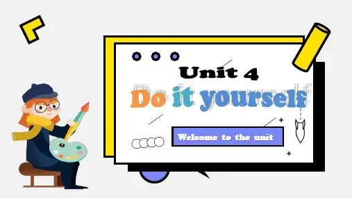 牛津译林版八年级英语上册Unit 4 Welcome 课件