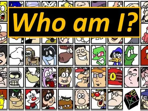 小学一年级英语 Guess who
