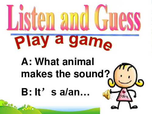 冀教七年级英语上 Unit 6 Lesson 34《 On the Farm》 (共21)