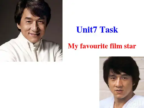 译林牛津版9AUnit7 Task 教学课件(共41张PPT)