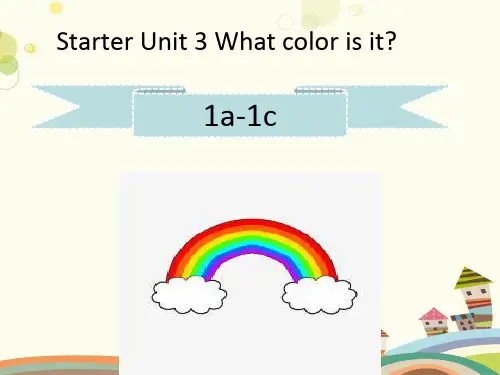 英语七年级上册StarterUnit3Whatcolorisi