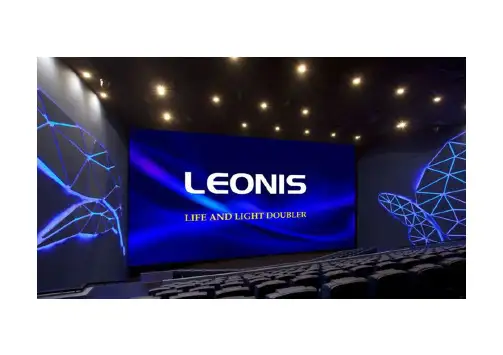 LEONIS X-FILTER培训文档2013-12-3
