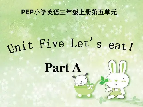 新人教版(PEP)三年级英语上册Unit5 Let’s eat!PartA优质课课件