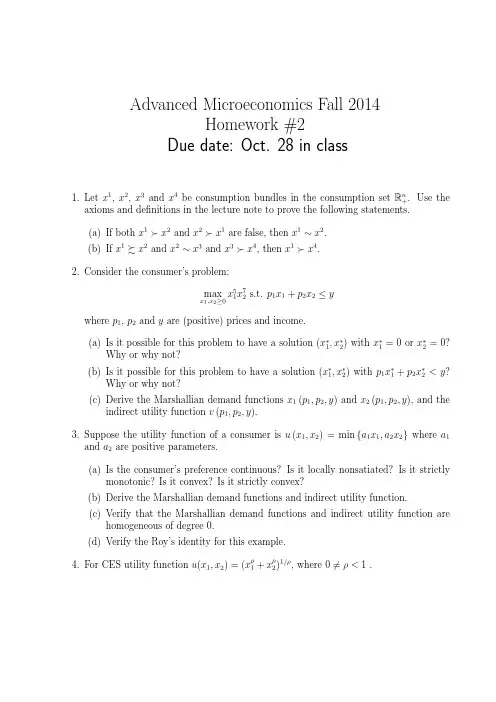 hw2-consumer theory