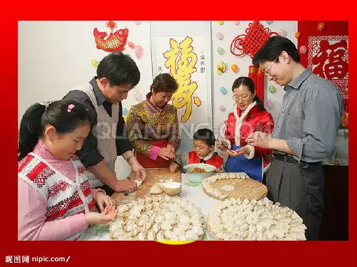新版五年级下册英语课件Unit7Chinesefestivals译林版(三起)