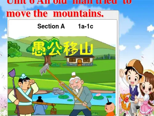 初中英语人教版八年级下册Unit 6  An old man tried to mo