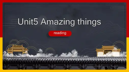 牛津译林版英语七年级下册Unit5Reading课件