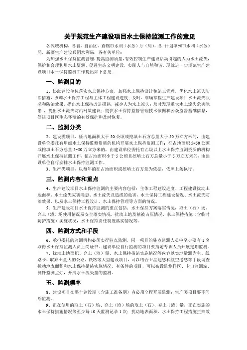 187号文件