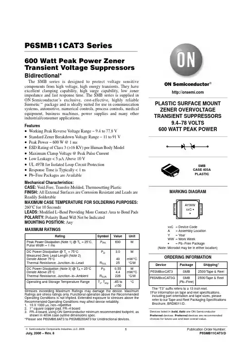P6SMB51CAT3资料