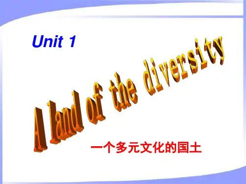 高中英语 Unit 1 A land of diversity Reading Califo