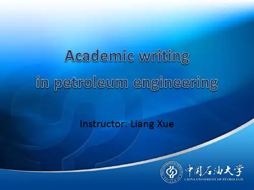 科技论文写作lecture3-4