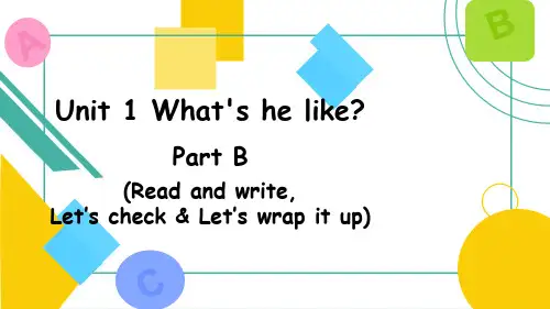 Unit 1 What's he like B人教PEP版英语五年级上册