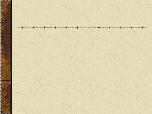 质量管理体系标准讲解(PPT 51张)