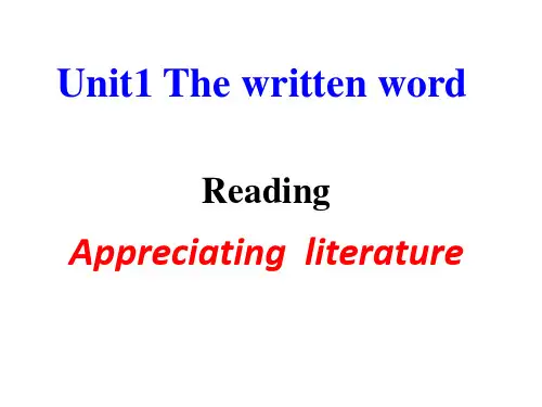译林牛津版高中英语选修八Unit1Reading(1)(共15张PPT)