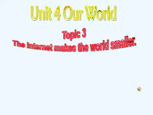 仁爱版八年级英语上册 Unit 4 Topic 3 Section D 课件(共27张PPT)