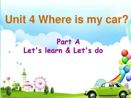 人教版pep三年级下册英语新Unit4 Where is my ca课件