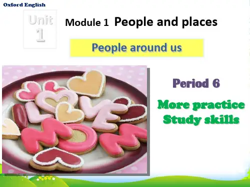 牛津深圳版七年级英语下册Unit1 People around us课件 Period 6