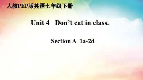 人教PEP版英语七年级下册--Unit-4-Part-A 优质教学课件