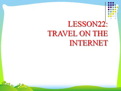 【最新】冀教版八年级英语下册Lesson 22优质课课件