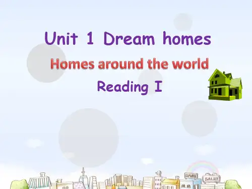 优秀课件牛津版七年级英语下册Unit1reading课件 (共36张PPT)