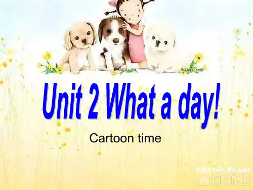 新版牛津译林苏教版六年级英语上册Unit 2 What a day第三优质课课时-课件