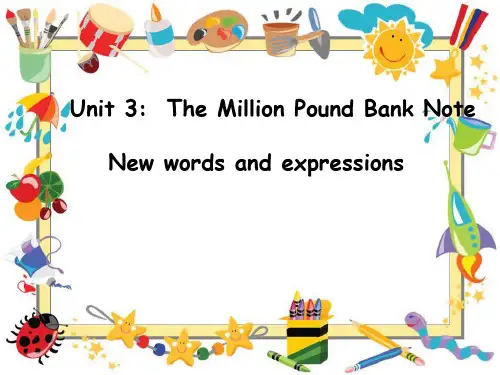 unit-3-The-Million-Pound-Bank-Note词汇精讲