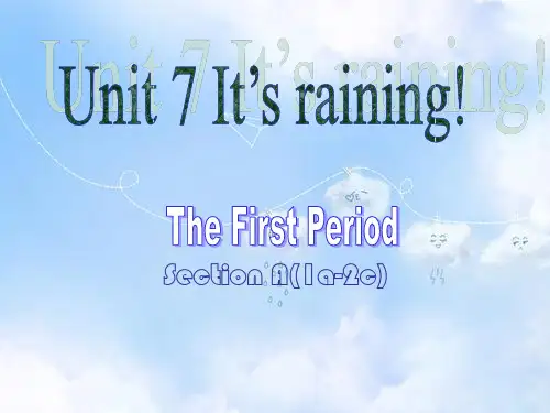 人教新目标版七年级英语下册课件《Unit 7 Its raining》课件1