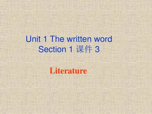 译林牛津版高中英语选修8课件 Unit 1 The written word Section 1课件3